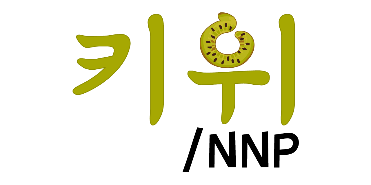 kiwi-logo.png